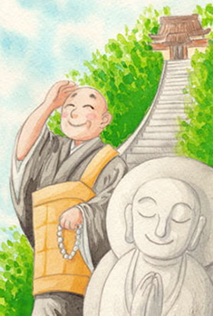 戒名とは自分へのご褒美、故人様への感謝の表れ