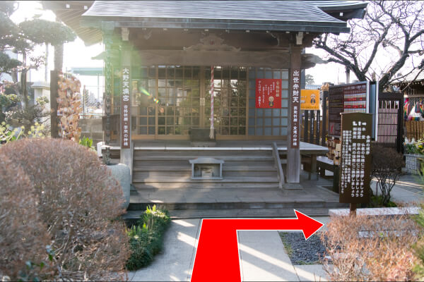 【公式】水子供養地蔵尊のご案内｜本光寺