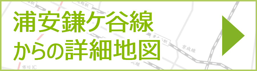 公式 道案内 アクセス 本光寺